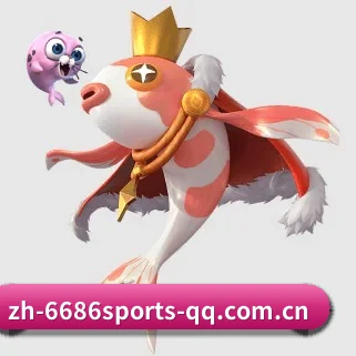 6686体育 APP